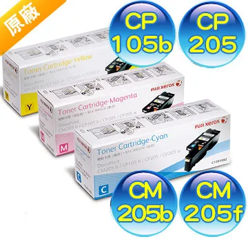 彩色93馬奎斯贊助廠商（x-abv DRG158 gsx-r FNX JET GP VJR new nex swish) 歷史價格詳細信息