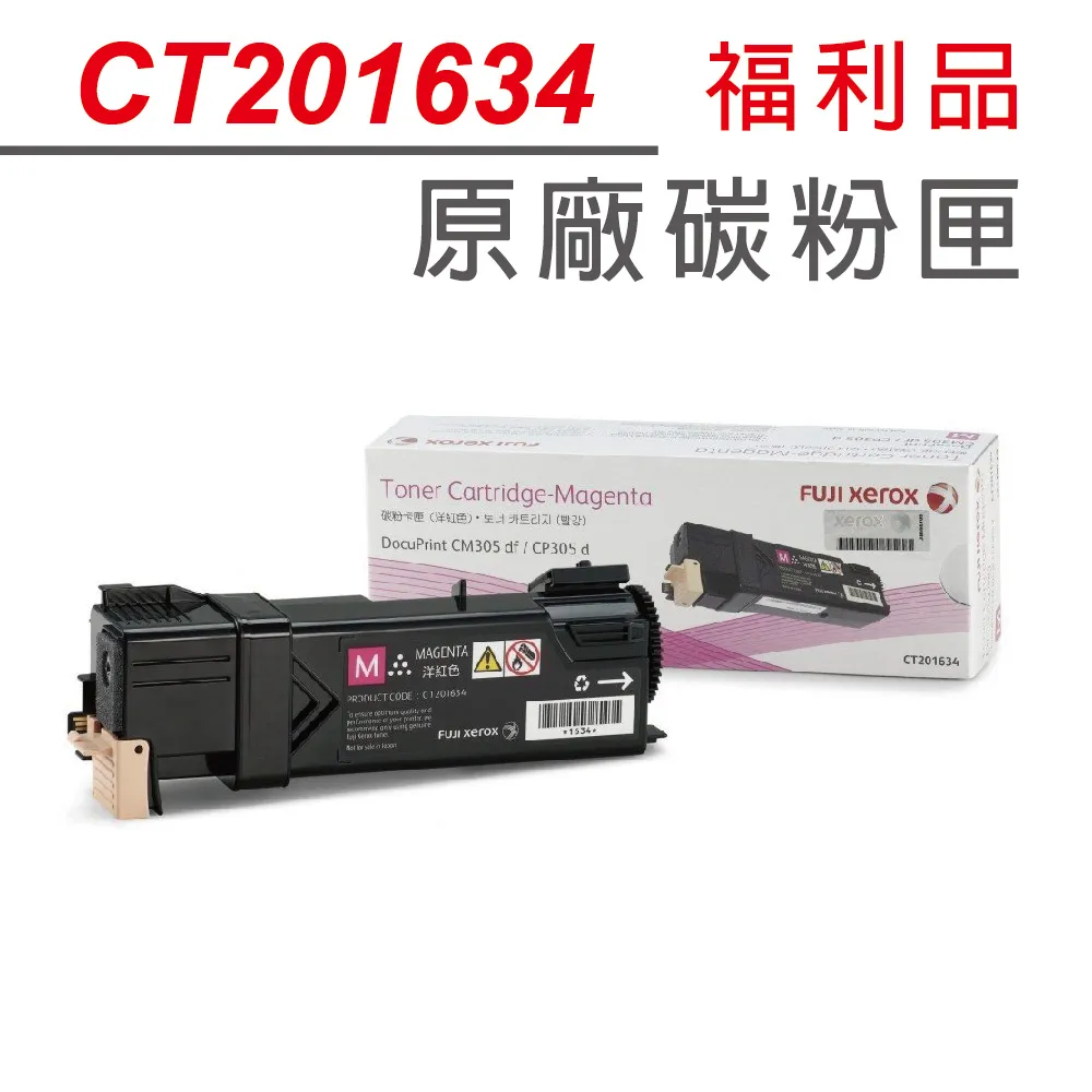 【福利品最優惠】NB H180/22-32吋液晶電視雙螢幕壁掛架 歷史價格詳細信息