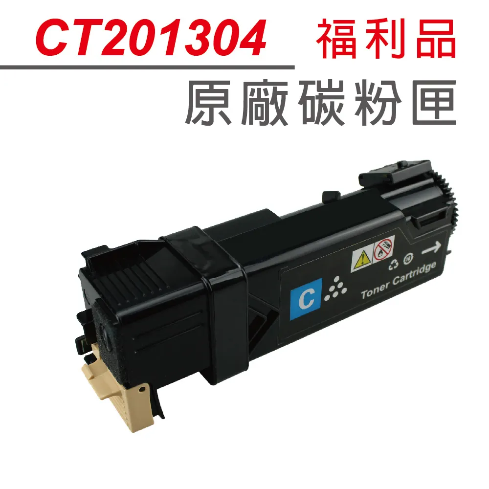 【福利品最優惠】NB H180/22-32吋液晶電視雙螢幕壁掛架 歷史價格詳細信息