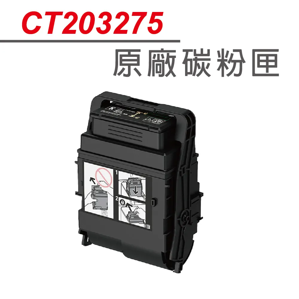 富士全錄FUJI XEROX  DP CM315z 彩色A4 Wifi 雷射多功能複合機 /另有CM225FW 歷史價格詳細信息