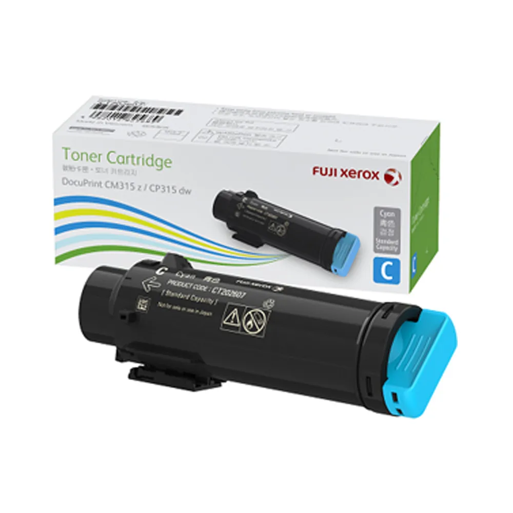【正原廠】Fuji Xerox DocuPrint CT202247 藍色原廠碳粉匣 適用Fuji Xerox SC2020/2020 歷史價格詳細信息