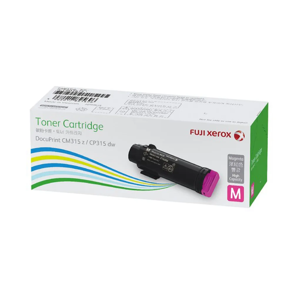 【正原廠】Fuji Xerox DocuPrint CT202247 藍色原廠碳粉匣 適用Fuji Xerox SC2020/2020 歷史價格詳細信息