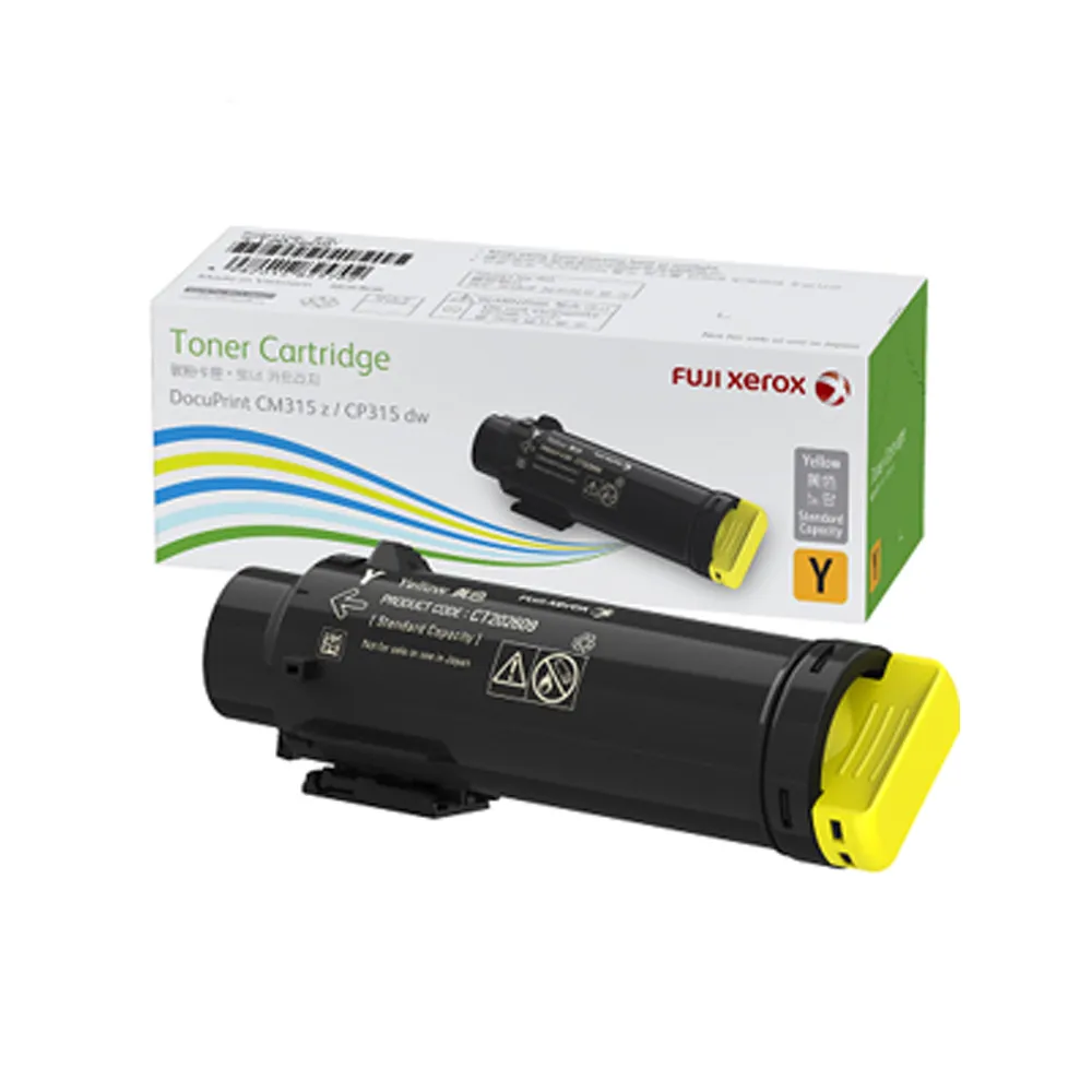 【正原廠】Fuji Xerox DocuPrint CT202247 藍色原廠碳粉匣 適用Fuji Xerox SC2020/2020 歷史價格詳細信息