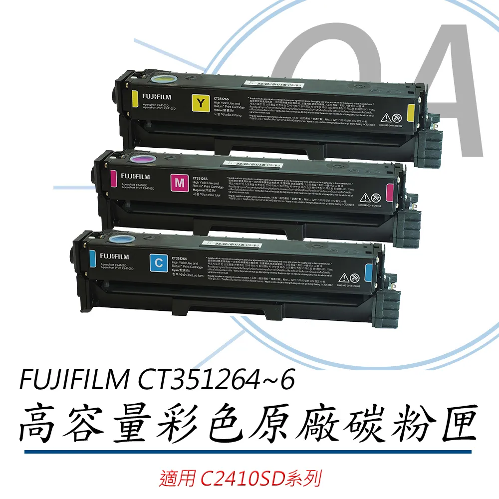 【富士原廠公司貨】FUJIFILM Apeos C325 dw 彩色雙面無線S-LED掃描複合機 歷史價格詳細信息