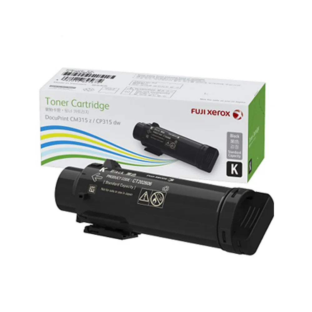 【正原廠】Fuji Xerox DocuPrint CT202247 藍色原廠碳粉匣 適用Fuji Xerox SC2020/2020 歷史價格詳細信息