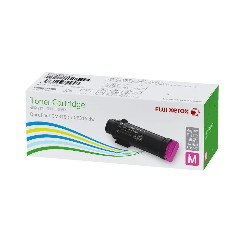 【正原廠】Fuji Xerox DocuPrint CT202247 藍色原廠碳粉匣 適用Fuji Xerox SC2020/2020 歷史價格詳細信息