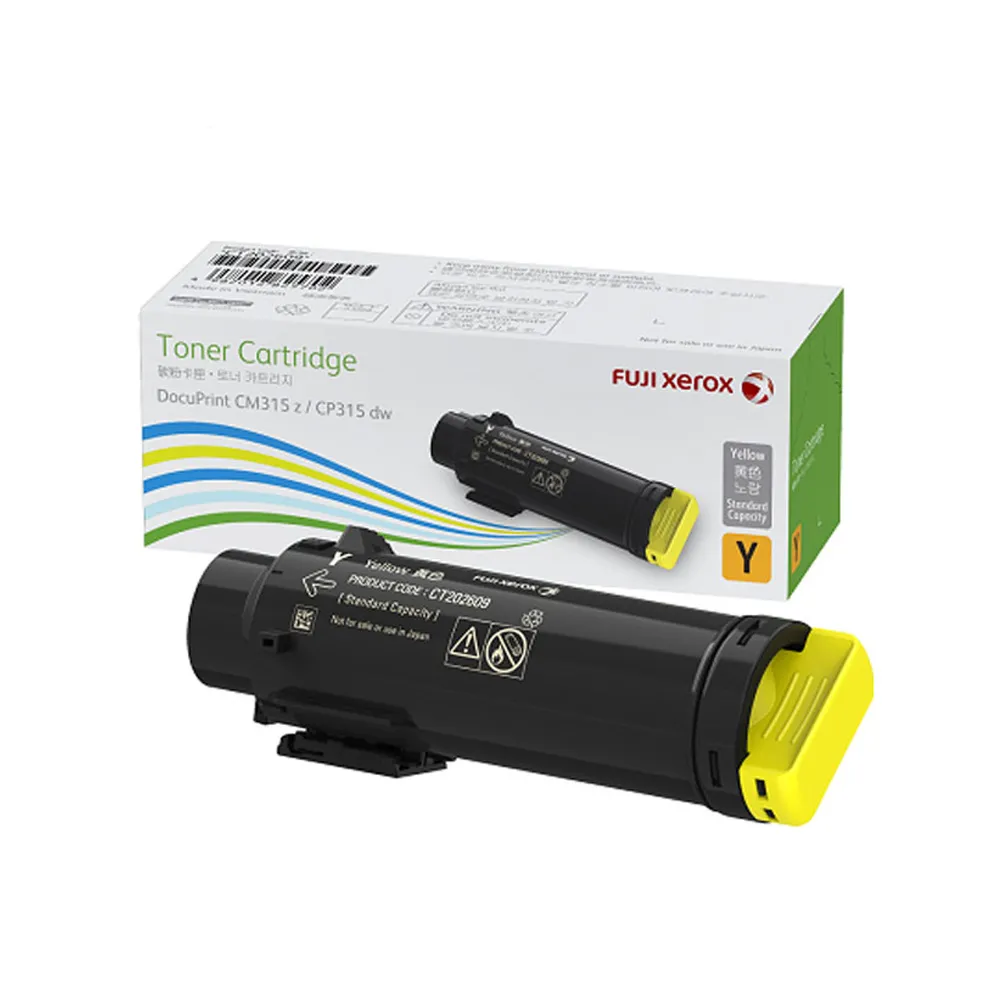 【正原廠】Fuji Xerox DocuPrint CT202247 藍色原廠碳粉匣 適用Fuji Xerox SC2020/2020 歷史價格詳細信息