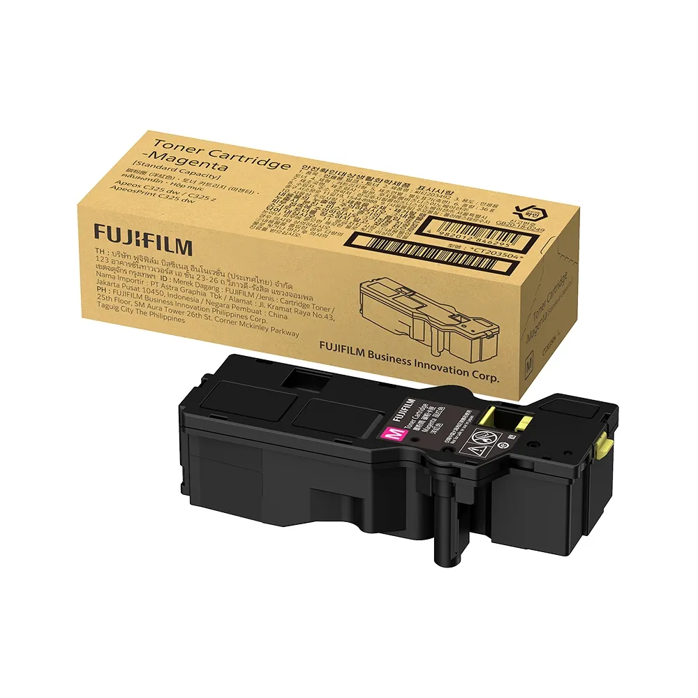 FUJIFILM 原廠原裝 CT203504 高容量紅色碳粉匣  (4,000張) 歷史價格詳細信息