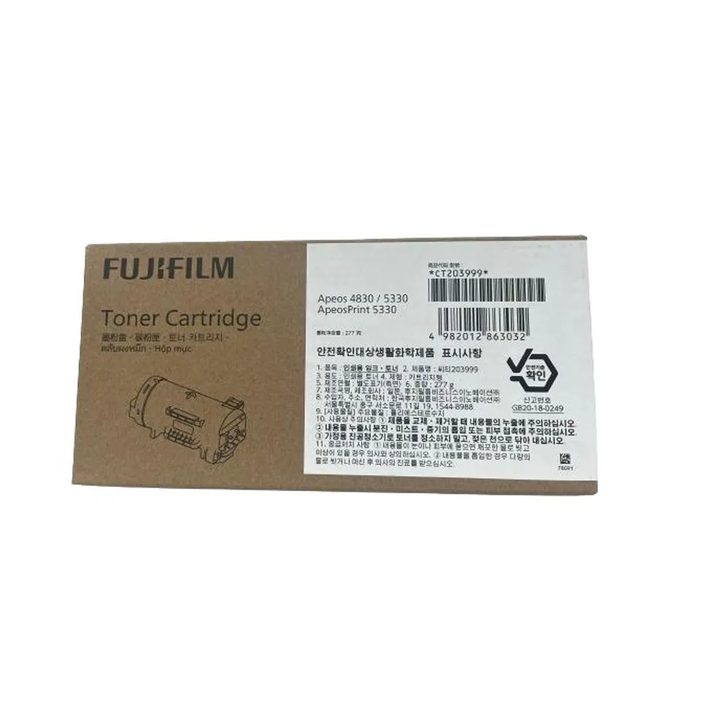 【富士原廠公司貨】FUJIFILM Apeos C325 dw 彩色雙面無線S-LED掃描複合機 歷史價格詳細信息