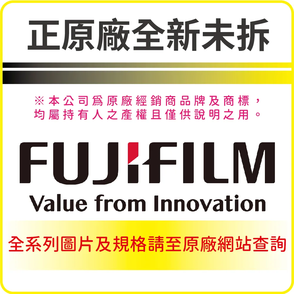富士全錄 FujiXerox CT202384 黑色副廠碳粉 SC2520 SC2320 S2520 S2320 歷史價格詳細信息