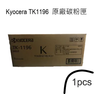 1196 天然翠綠碧璽單珠11.6mm 重2.52g 鮮豔色彩濃郁  高當色系 歷史價格詳細信息