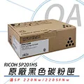 RICOH理光／公司原廠彩色碳粉黑色 MPC 3002  mpc3502S  MP C3002 MP C3502 歷史價格詳細信息