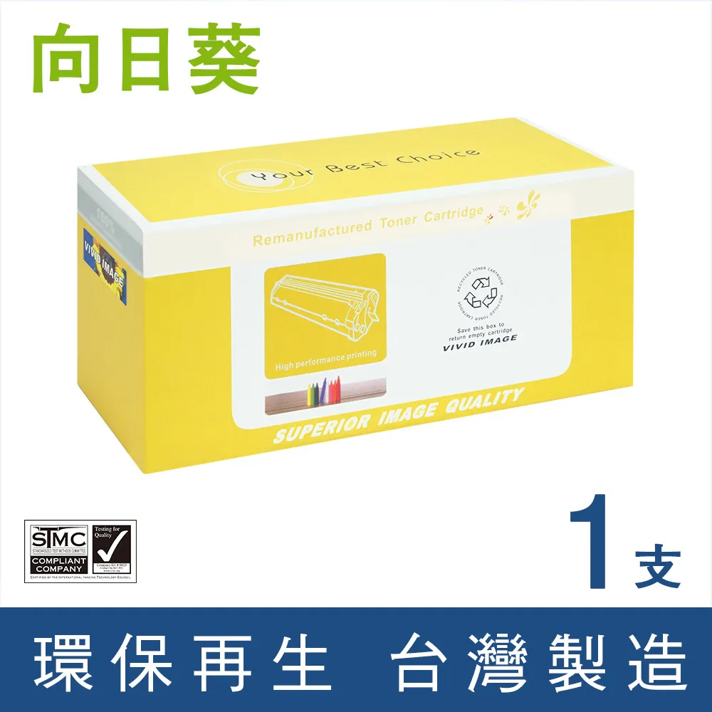 HP 53A 原廠碳粉匣 Q7553A 適用 HP LJ P2015/M2727 雷射印表機 歷史價格詳細信息