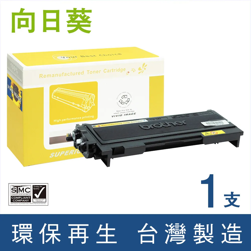 MFC-7420/MFC-7820N/ mfc-7420 m【南部比價王】富士全錄 FUJI XEROX  環保碳粉匣 歷史價格詳細信息