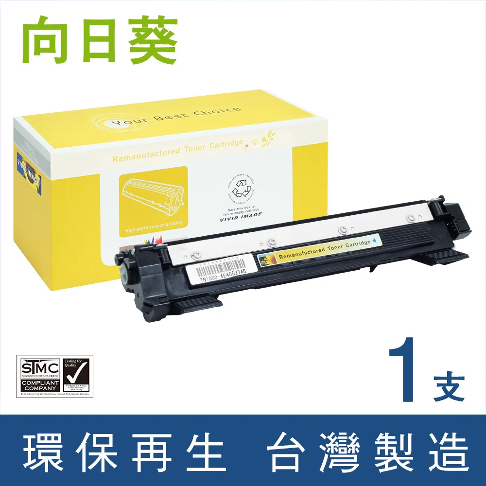 Xerox Docuprint M115Z 富士全錄 傳真機 複合機 印表機 歷史價格詳細信息