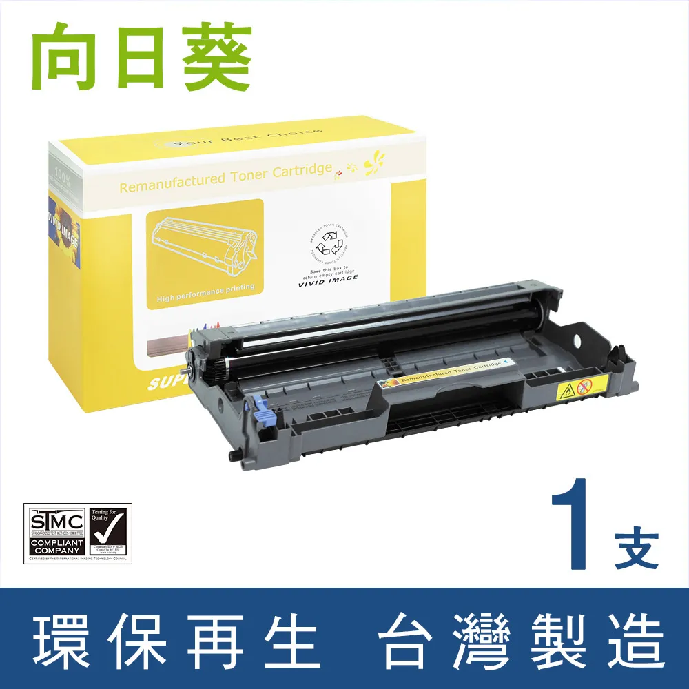 MFC-7420/MFC-7820N/ mfc-7420 m【南部比價王】富士全錄 FUJI XEROX  環保碳粉匣 歷史價格詳細信息