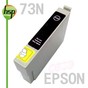 EPSON 73n T105250 原廠墨水匣 藍色 公司貨開發票 歷史價格詳細信息