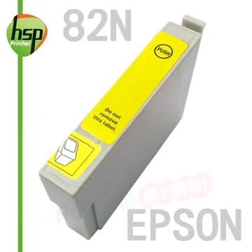 【HSP】EPSON 73 T0733 紅色 相容 墨水匣 歷史價格詳細信息