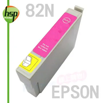 【HSP】EPSON 73 T0733 紅色 相容 墨水匣 歷史價格詳細信息
