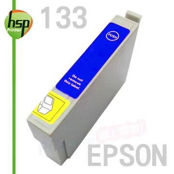 【HSP】EPSON 73 T0733 紅色 相容 墨水匣 歷史價格詳細信息