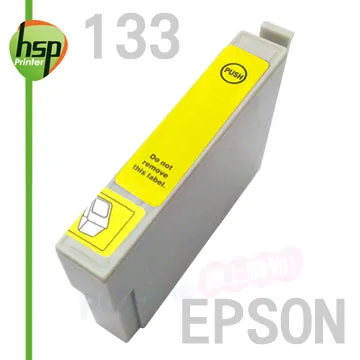 【HSP】EPSON 73 T0733 紅色 相容 墨水匣 歷史價格詳細信息