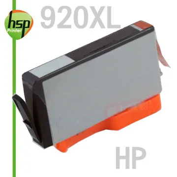 【HSP】HP NO.920XL CD973AA 紅色 相容 墨水匣 歷史價格詳細信息