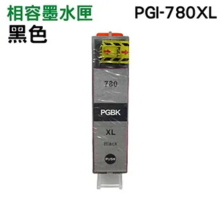 hsp for CANON 500cc 四色一組 奈米防水 填充墨水 適用ib4170 mb5170 gx6070 歷史價格詳細信息