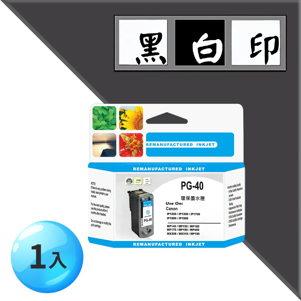 PG409海豚蝙蝠俠/超級英雄/復仇者聯盟1402-1409相容LEGO非樂高7608/408 歷史價格詳細信息