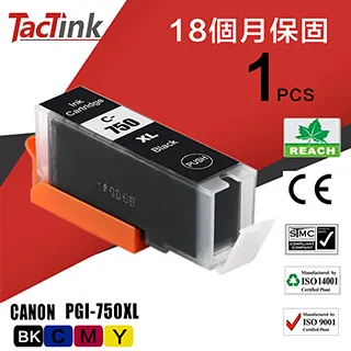 【TacTink】CANON 相容墨水匣 PGI-820 黑色BK 歷史價格詳細信息