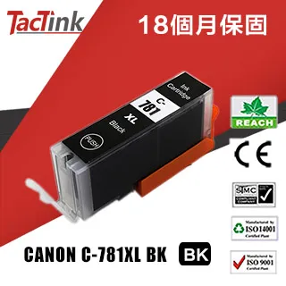 【TacTink】CANON 相容墨水匣 PGI-820 黑色BK 歷史價格詳細信息