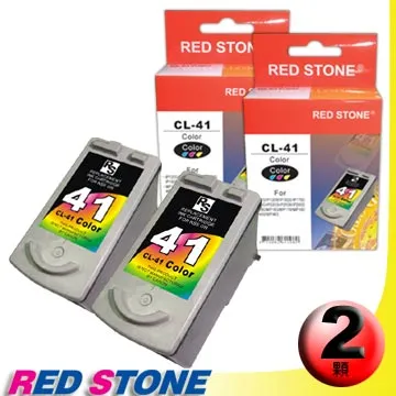 RED STONE for CANON CRG337環保碳粉匣(黑色) 歷史價格詳細信息