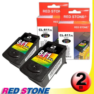 RED STONE for CANON CRG337環保碳粉匣(黑色) 歷史價格詳細信息