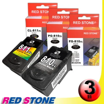 RED STONE for CANON CRG337環保碳粉匣(黑色) 歷史價格詳細信息