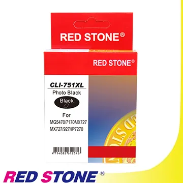 RED STONE for CANON CRG337環保碳粉匣(黑色) 歷史價格詳細信息