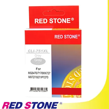 RED STONE for CANON CRG337環保碳粉匣(黑色) 歷史價格詳細信息