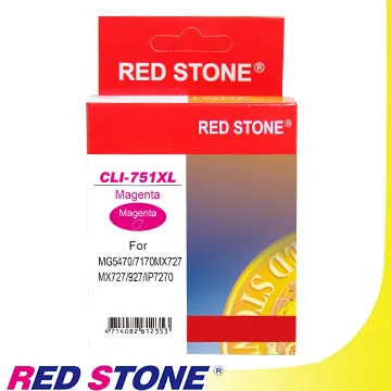 RED STONE for CANON CRG337環保碳粉匣(黑色) 歷史價格詳細信息