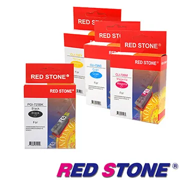 RED STONE for CANON連續供墨機專用填充墨水100CC(藍色) 歷史價格詳細信息