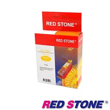 RED STONE for CANON CRG337環保碳粉匣(黑色) 歷史價格詳細信息