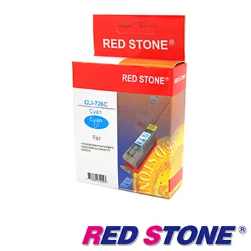 RED STONE for CANON CLI-751XL [高容量]墨水匣(相片黑) 歷史價格詳細信息