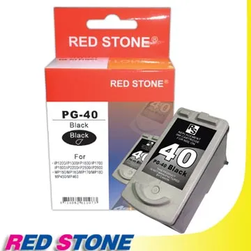 RED STONE for CANON PG-810XL[高容量]墨水匣(黑色×2) 歷史價格詳細信息