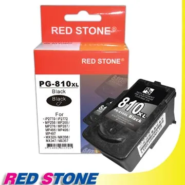 RED STONE for CANON PG-810XL[高容量]墨水匣(黑色×2) 歷史價格詳細信息