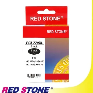 RED STONE for CANON PGI-750XL [高容量]墨水匣(黑色) 歷史價格詳細信息