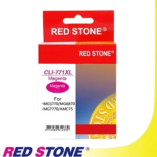 RED STONE for CANON CLI-751XL [高容量]墨水匣(相片黑) 歷史價格詳細信息