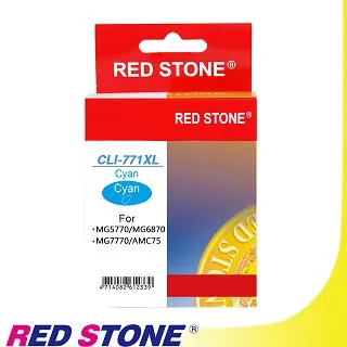 RED STONE for CANON CLI-751XL [高容量]墨水匣(相片黑) 歷史價格詳細信息