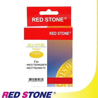 RED STONE for CANON CLI-751XL [高容量]墨水匣(相片黑) 歷史價格詳細信息