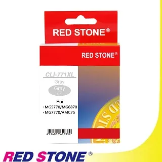 RED STONE for CANON CLI-751XL [高容量]墨水匣(相片黑) 歷史價格詳細信息