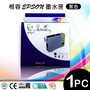 EPSON NO.177 T177150 標準型黑色墨水匣 歷史價格詳細信息