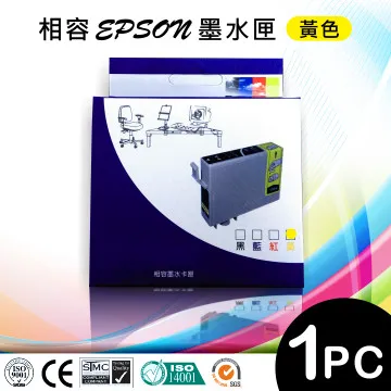 【iToner】EPSON 1000cc (淡藍色) 填充墨水、連續供墨 歷史價格詳細信息