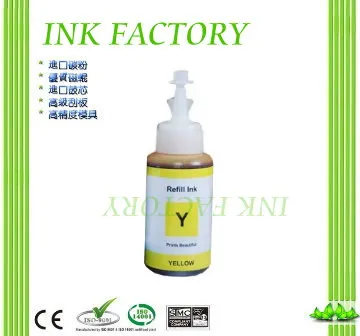 【INK FACTORY】EPSON T6644 黃色相容墨水 DYE INK 適用:L100 歷史價格詳細信息