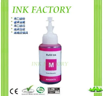 【INK FACTORY】EPSON T6644 黃色相容墨水 DYE INK 適用:L100 歷史價格詳細信息